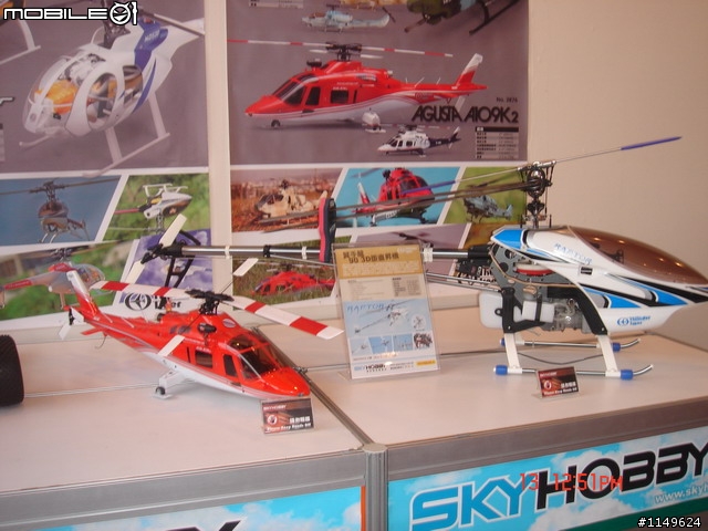 [活動]台中酒廠的台灣設計博覽會~讚喔(已附圖)