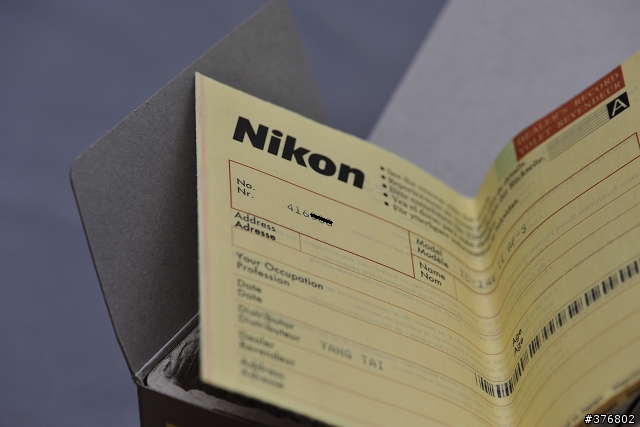 [分享] Nikon AF-S Nikkor ED 300mm f/4D 開箱