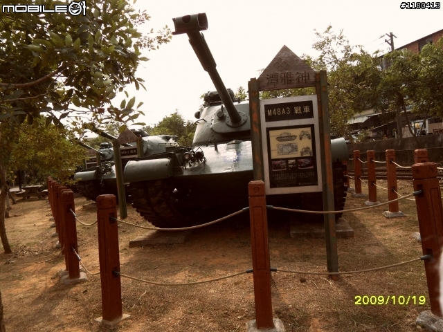 小eric潭雅神自行車道遊記