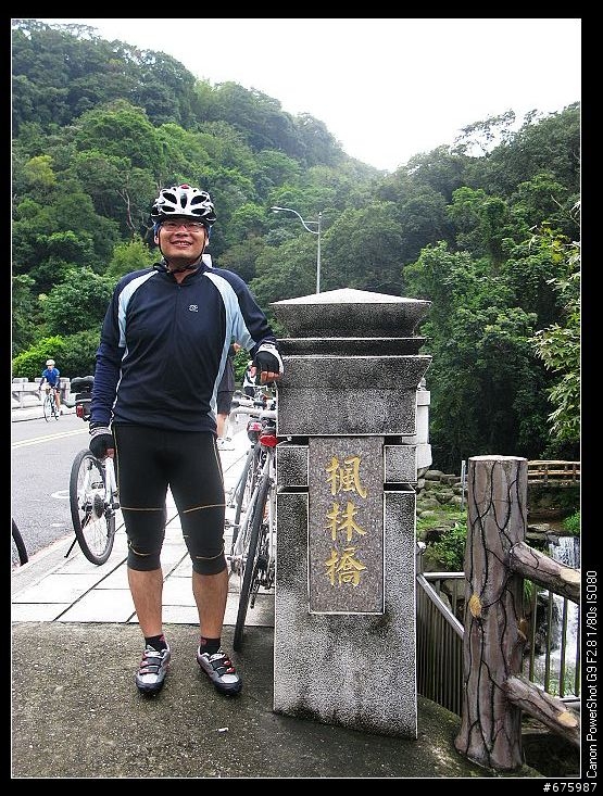 跟著我的車尾燈之秀秀約騎--初探風櫃嘴--