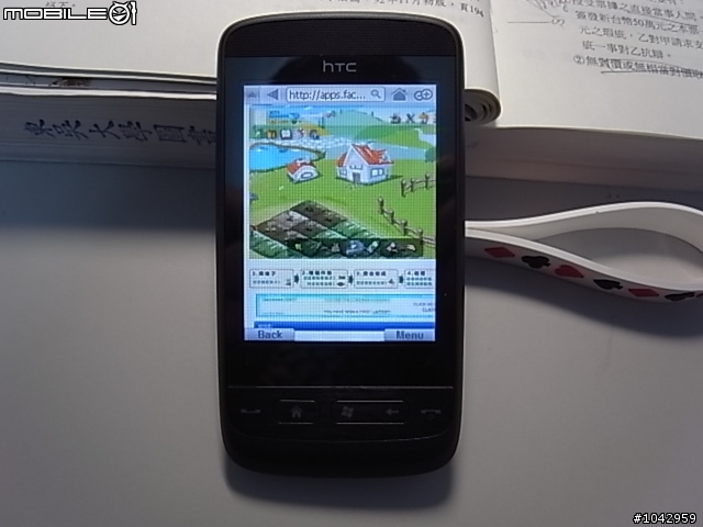 htc touch 2 開箱文～全台我最快（生日：2009/10/1 星座：wm6.5!長相：新FLO彩色2D）