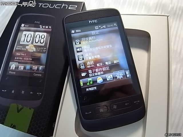 htc touch 2 開箱文～全台我最快（生日：2009/10/1 星座：wm6.5!長相：新FLO彩色2D）