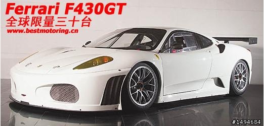 模型車收藏分享[008-BBR-P1804, 1/18, Ferrari F430 GT 2005]