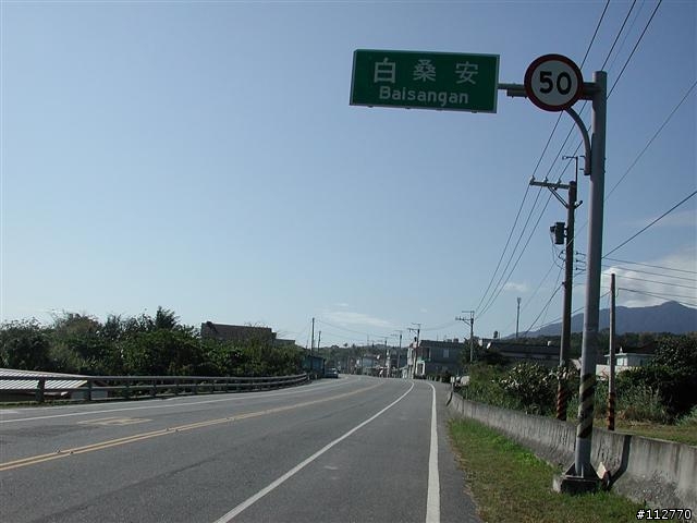 莊腳人莊腳咖 我環島記事 Day3