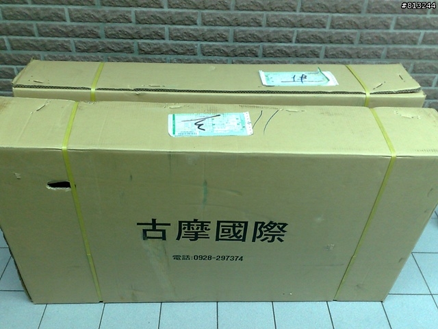 平價小徑 K8