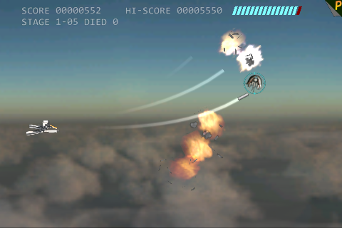 [分享] 好玩免費的空戰射擊遊戲 SPACE DEADBEEF