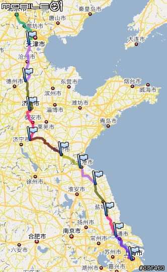 一路靠北騎 - 沪騎京動(2009/10/1 - 2009/10/10) ---- 照片更新到第八天(濟南市 -> 臨邑县 -> 寧津縣)