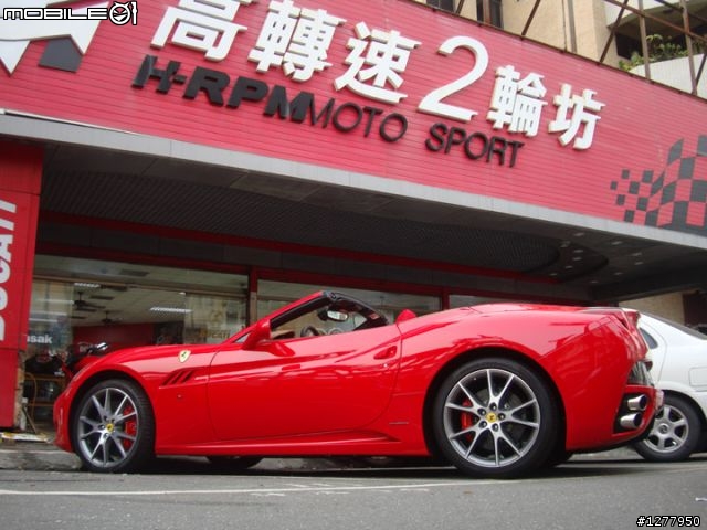 高雄第二台加州(紅)