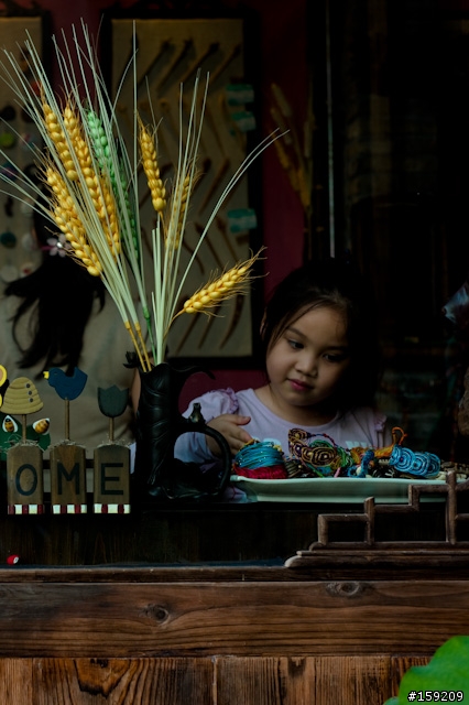 leica m9+ M50/f0.95