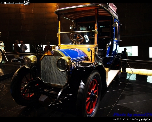 璀璨耀眼的恆星:Mercedes-Benz博物館參訪