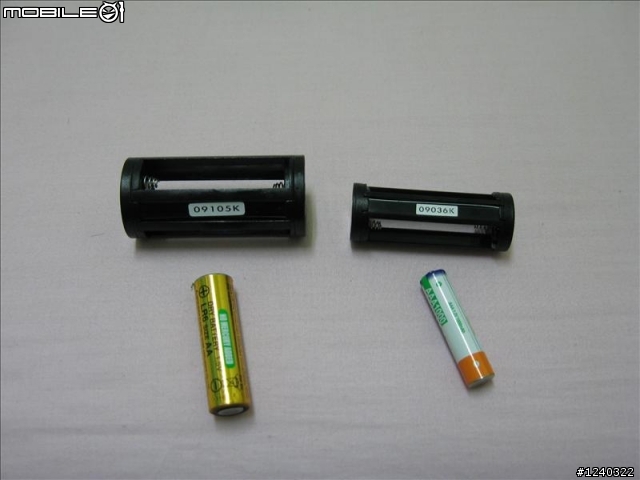 UK3剛取得.....已更新~並在第5棟樓放上M1+車燈