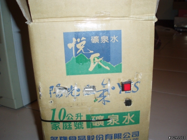 [分享]DIY自製悅氏紙箱 電腦機殼+斑馬紋貼皮，外觀&散熱滿分