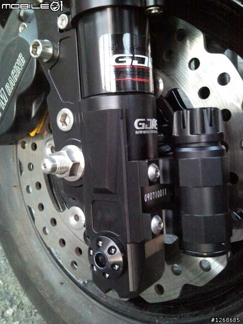 [Yamaha GTR] 開箱-GJMS前叉