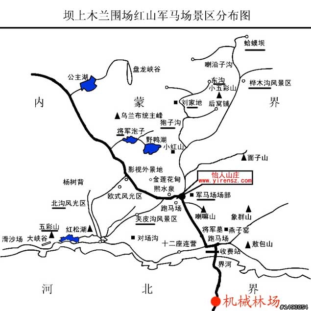 騎行在金秋大草原-- 塞罕壩木蘭圍場 (多圖)