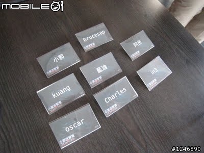 【分享】10/17 小黑迷聚會在台中！