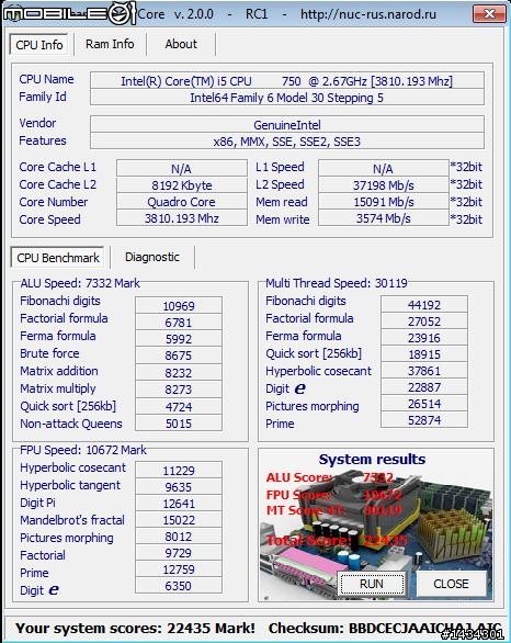 [開箱]被雷劈中!!!!!我抽中微星官網活動的組合包啦!!!!!P55-GD65+250GTS+全球之星風扇