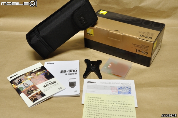 [開盒] 花了兩百元消費券買的 SB-900 ...