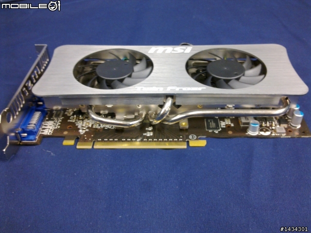 [開箱]被雷劈中!!!!!我抽中微星官網活動的組合包啦!!!!!P55-GD65+250GTS+全球之星風扇