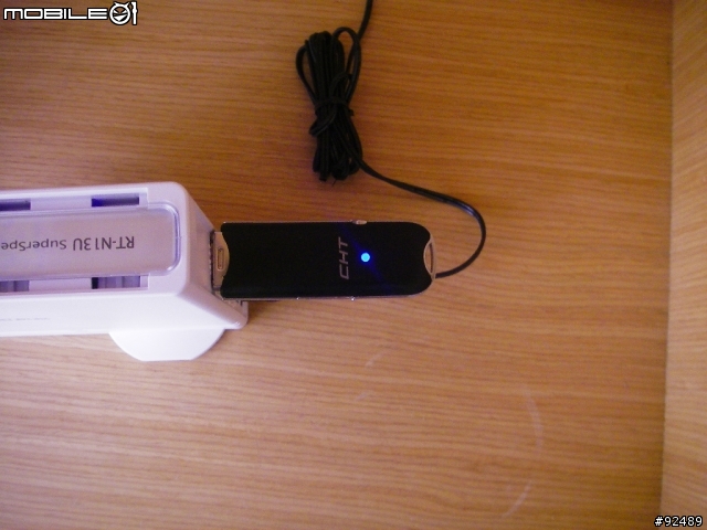 [大驚] ASUS RT-N13U 海綿寶寶上身，還能支援 3.5G網卡