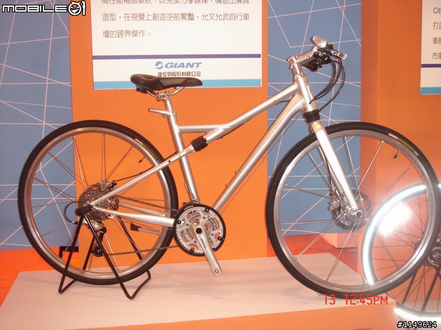 [活動]台中酒廠的台灣設計博覽會~讚喔(已附圖)