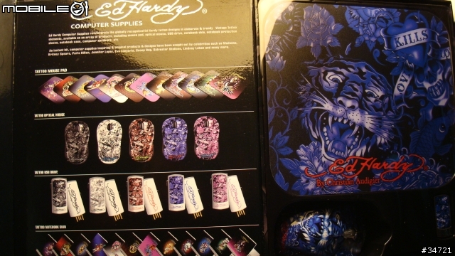 [分享] ED HARDY 圖騰滑鼠組合