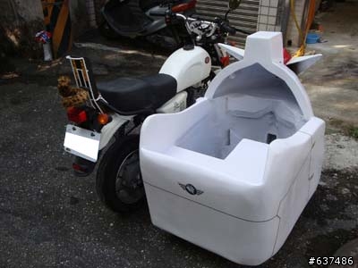 小豹鋼彈邊車-"不專業改裝部"