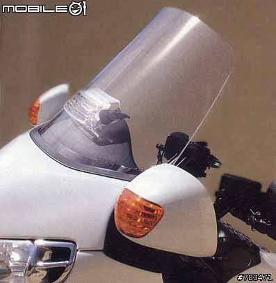Honda Goldwing 1500/1800
