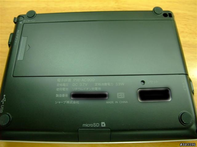 amazon雜燴開箱/////圖多+捏他(這是怎樣的主題)
