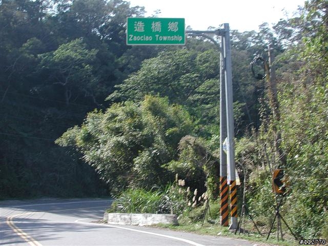 莊腳人莊腳咖 我環島記事 Day6