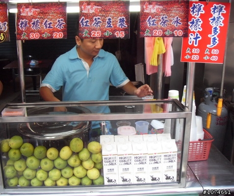 國民市場之國涼茶舖杉林溪古早味紅茶冰~極推薦