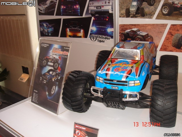 [活動]台中酒廠的台灣設計博覽會~讚喔(已附圖)