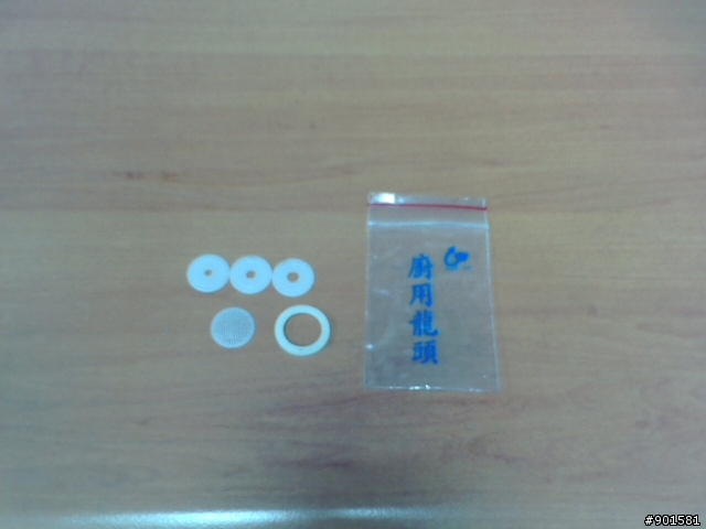 [開箱] 台北市政府贈送的節水墊片