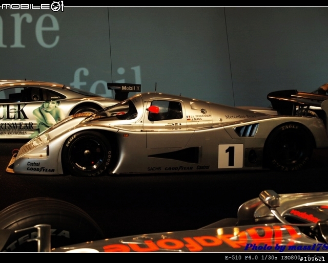 璀璨耀眼的恆星:Mercedes-Benz博物館參訪