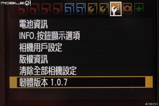 Canon EOS 7D 不專業測試分享