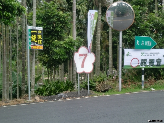 １０／１８台中直達梅山３６彎完封～第一次騎最遠的距離