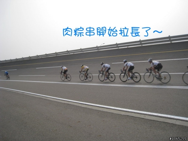 [閒聊]勇腳傳說之全民競輪超級賽亞人-阿華