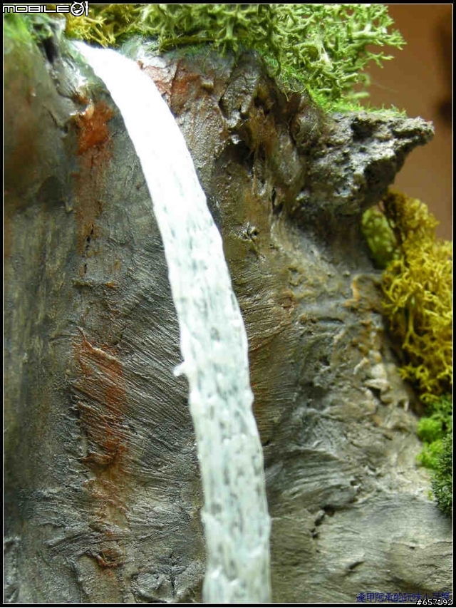 1/72 小品情景 "瀧"