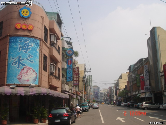 【分享】20091002壽山~西子灣~旗津~愛河遊