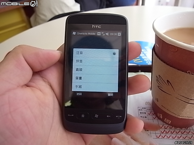 htc touch 2 開箱文～全台我最快（生日：2009/10/1 星座：wm6.5!長相：新FLO彩色2D）