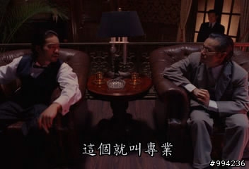 ○爸爸PARTII記●