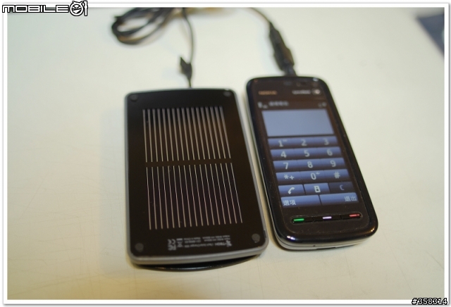 [開箱文]i-Tech Solar Charger 906 太陽能手機充電器