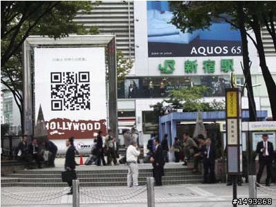 [號召蓋大樓] 請大家一起來推二維條碼(QR Code)吧~!!