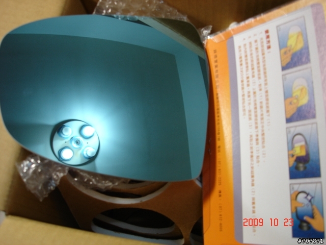Mondeo TDCI 廣角後視鏡