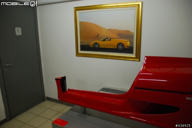 [分享]博物館巡禮之馬面與牛頭~~~Galleria Ferrari (圖多)