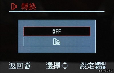 Leica d-lux 4 的外接廣角鏡問題！