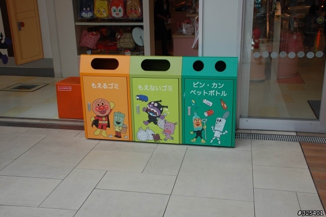 [橫濱]麵包超人博物館---下集---Shoppin Mall篇