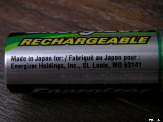 3號低自放電池內容量實測