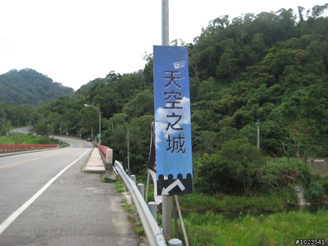 10月10號 雪見~遲到之旅  (後半段已補文 可收看了)