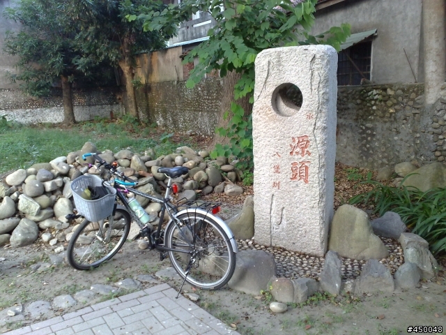 [分享]來去梅山36彎玩玩集數字牌遊戲