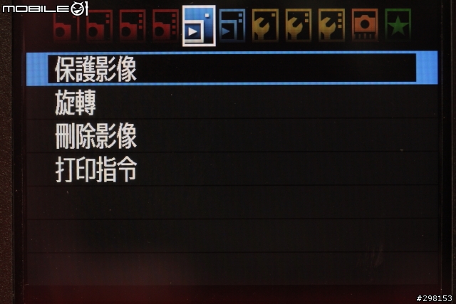 Canon EOS 7D 不專業測試分享